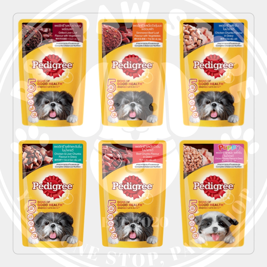 Pedigree in Pouch Wet Food for Dogs 130g | Shopee Philippines