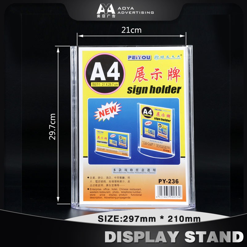 Plastic Acrylic DISPLAY STAND sign holder office shop restaurant hotel ...