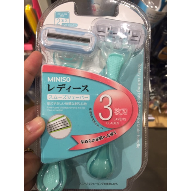 Miniso razors(2pcs) Shopee Philippines