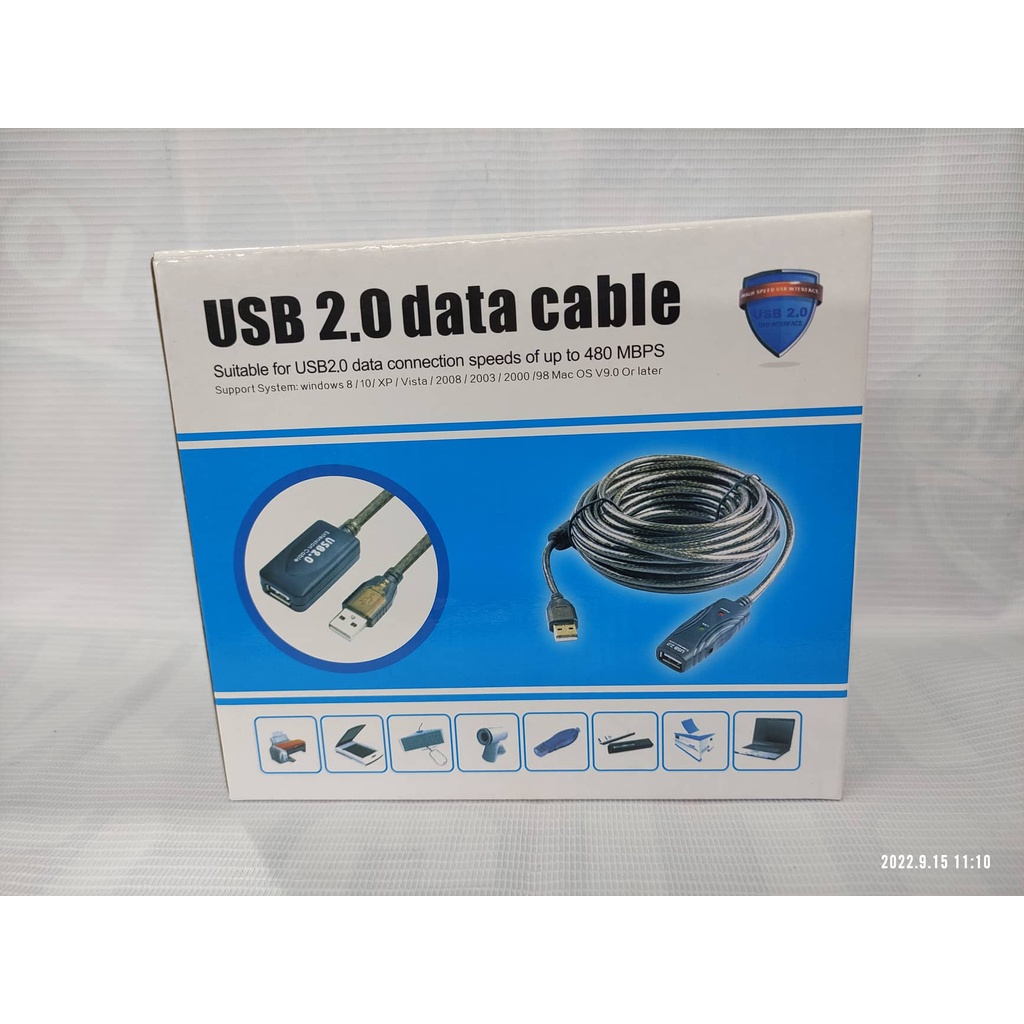 USB REPEATER CABLE (15M) Shopee Philippines