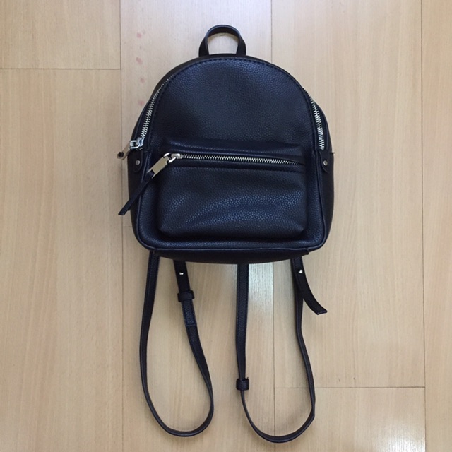 Mango backpack online