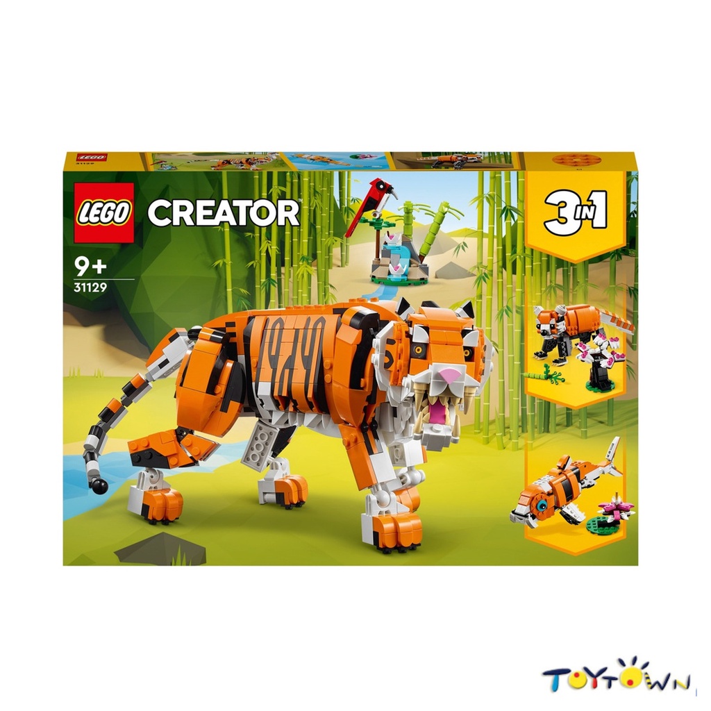 Lego Creator 3-IN-1 Majestic Tiger | Shopee Philippines