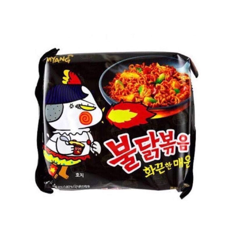 Samyang Buldak Black Original Super Spicy Fire Noodles Instant Ramen