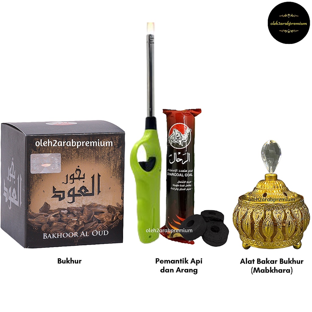 Al Oud Al Oud Al Helal Air Freshener Burning Typical Arabic Incense