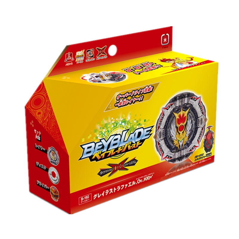 B-192 Greatest Raphael Over High Xtend+' Beyblade Burst DB | Shopee ...