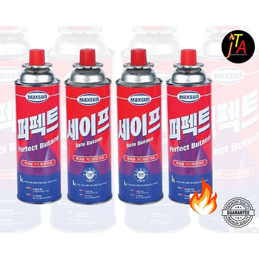 Maxsun Butane Gas 220g SOLD Per Pack (4pcs) | Shopee Philippines