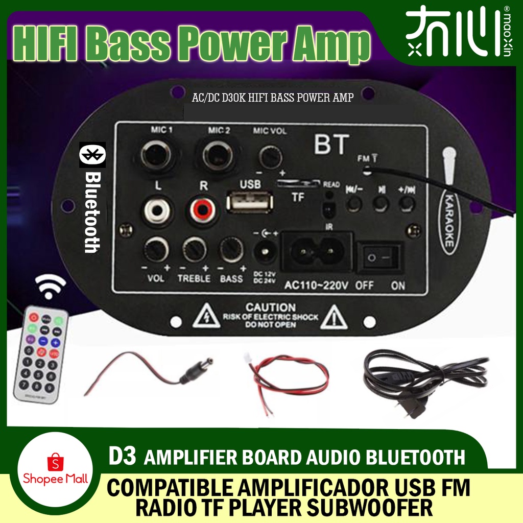 Power Amplifier Board D3 30 120W with Bluetooth FM Radio Treble Bass