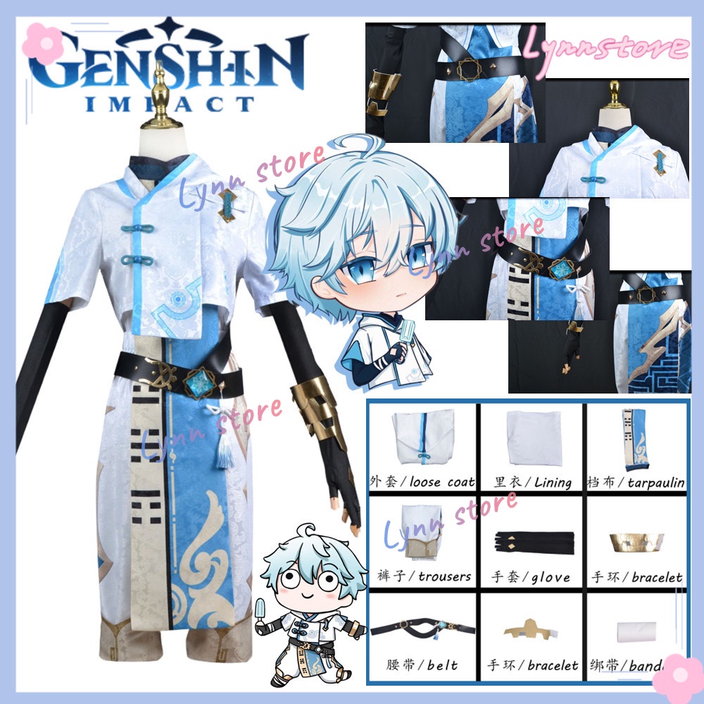 Anime Genshin Impact Cosplay Chongyun Cosplay Costume Game Genshin ...
