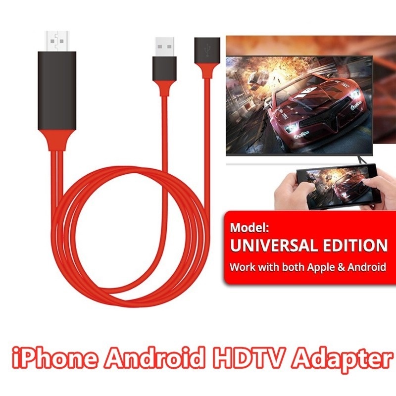 3 IN 1 USB Universal Mirascreen HDMI Cast Screen Adapter Cable MHL To