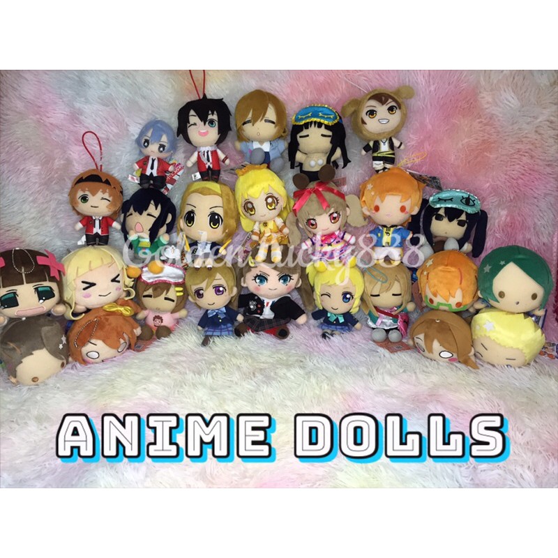 anime dolls for kids