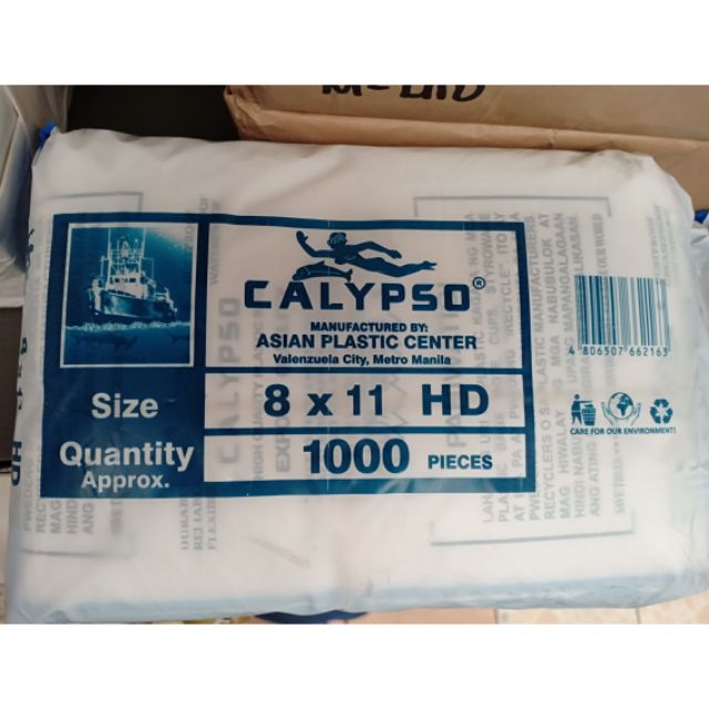 Calypso Plastic 8*11 Shopee Philippines
