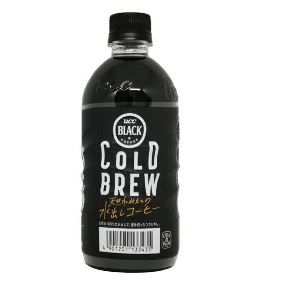 Japan UCC Cold Brew Sugar Free Coffee 500ml | Shopee Philippines