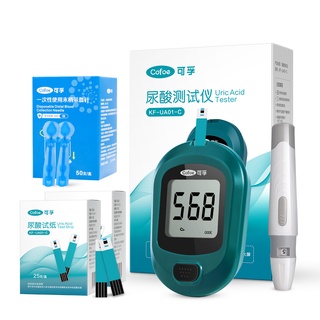 Cofoe 25pcs Uric Acid Test Monitor Set With 25pcs Uric Strips 25pcs Lancets  Gout Uric Acid Meter UA Test Kit