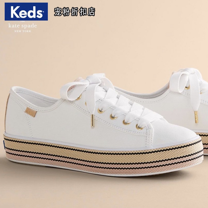 Keds cheap philippines website