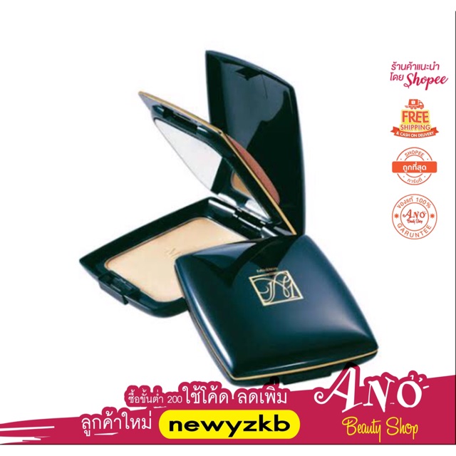 Mistine Number One Compact Foundation SPF 30 Powder Puff 30 | Shopee ...