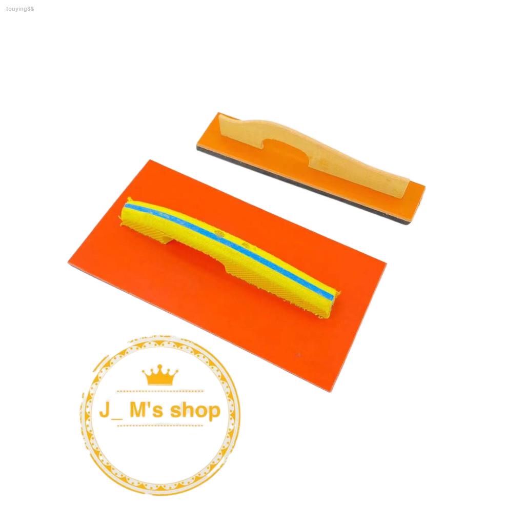 PLASTERING TROWEL RODELA/ RUBBER CEMENT (RUBBER) Shopee Philippines