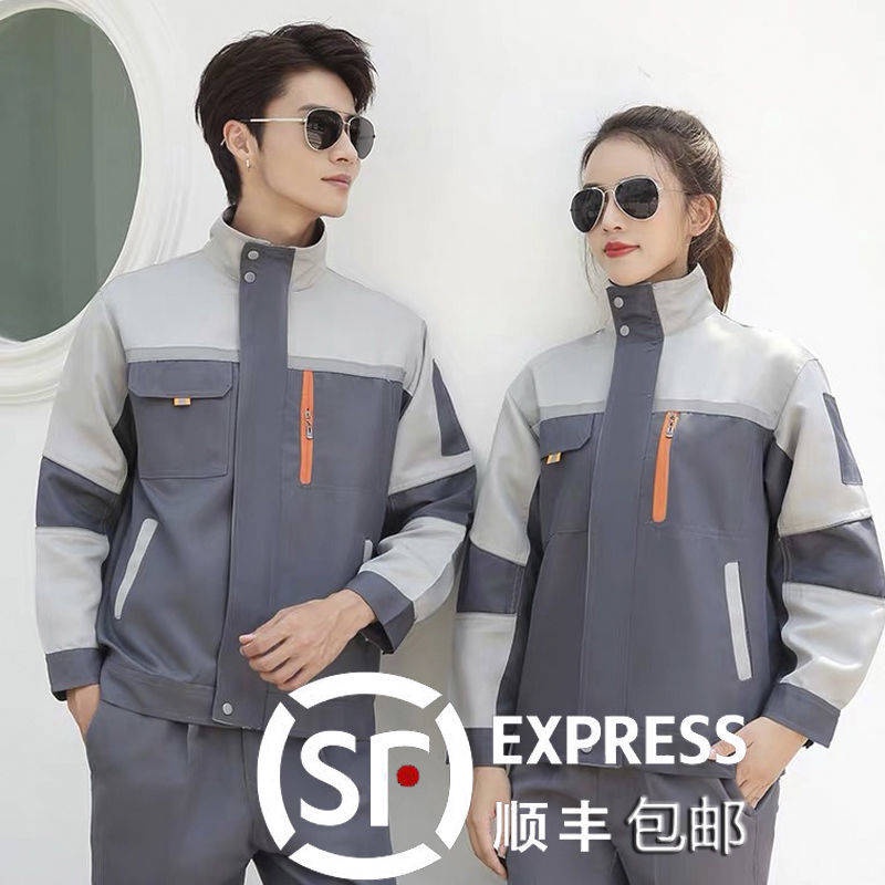 Workwear With Reflector Baju Kerja Keselamatan safety jacket PPE Button