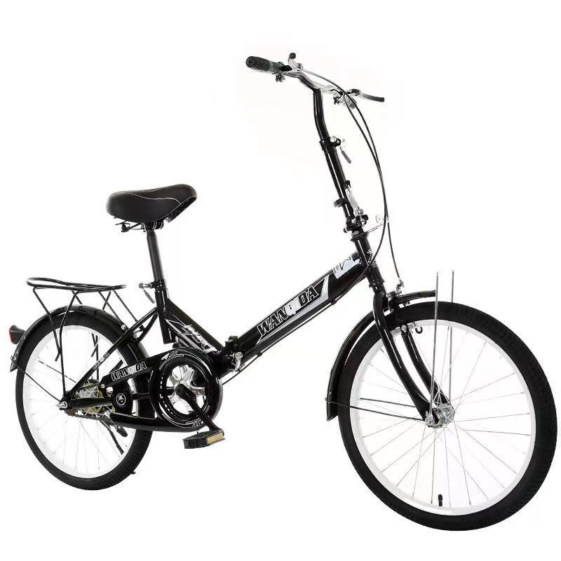 Folding bike cheap for men