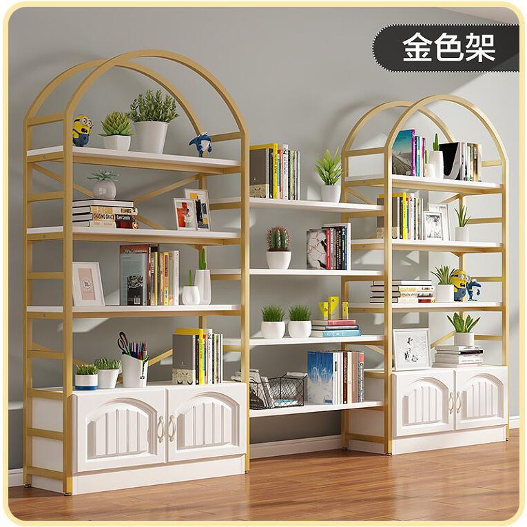 Nordic Simple Bookshelf and Storage Shelf Floor Storage Rack Arc Bookcase Storage Display Stand