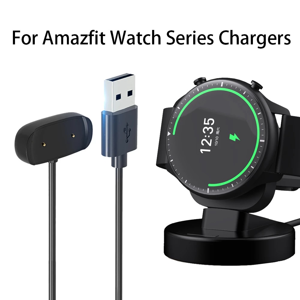 Amazfit best sale charging dock