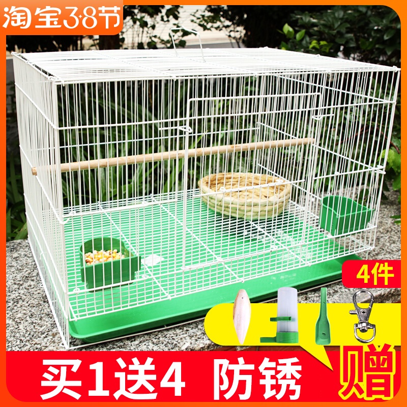 Cages Pigoen Cage Large Cage Household Quail Partridge Breeding Cage