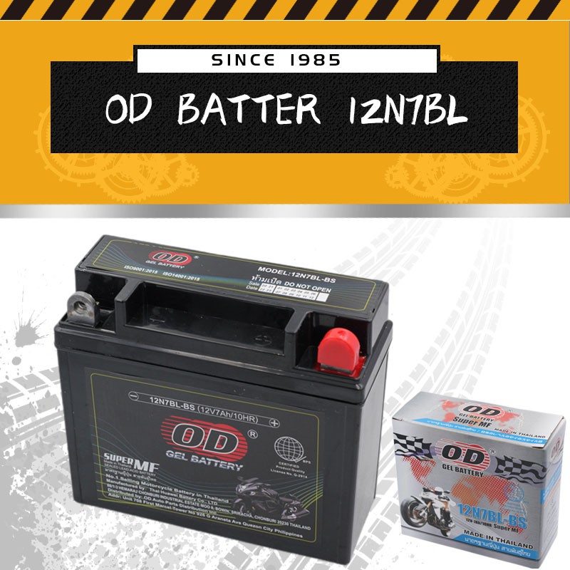 Honda tmx 125 on sale alpha battery size