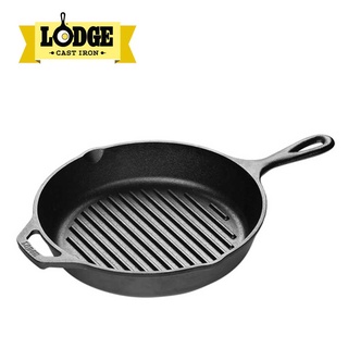 Lodge 13x12 Inch Seasoned Carbon Steel Grilling Pan