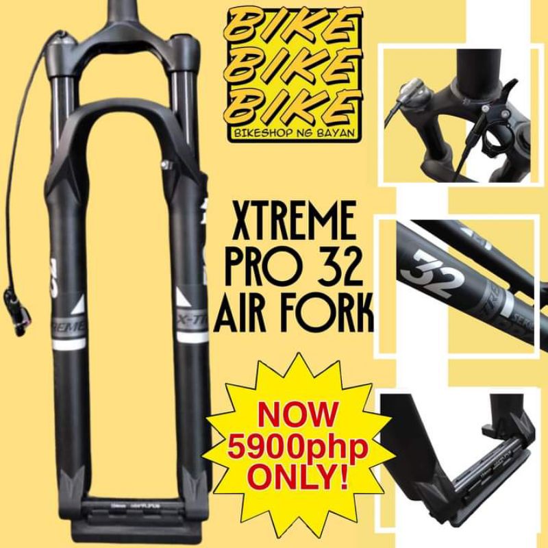 Air fork discount with remote lockout