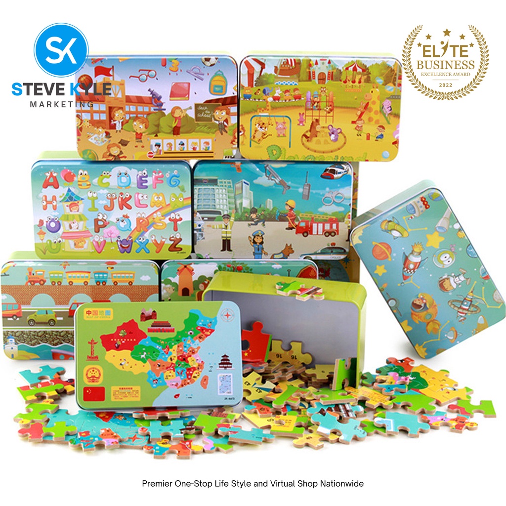 Wooden Puzzle Children's Puzzle 60 Pieces Iron Boxed Puzzle Early ...