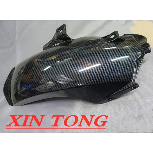 COD Rear Tire Hugger For Honda PCX 150/160 Carbon and Black Design ...
