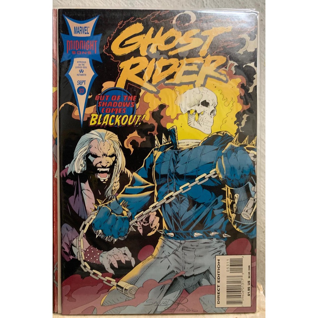 Marvel Comics: 1994 - Ghost Rider Vol.2 #53 - Blackout | Shopee Philippines