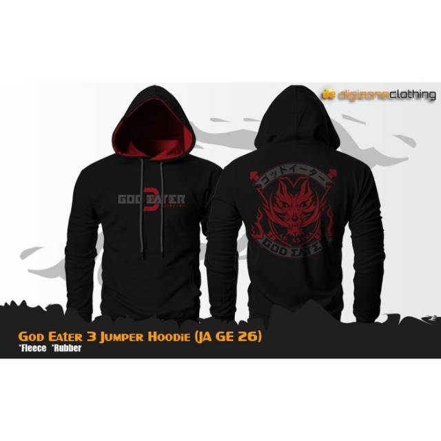 God discount eater hoodie