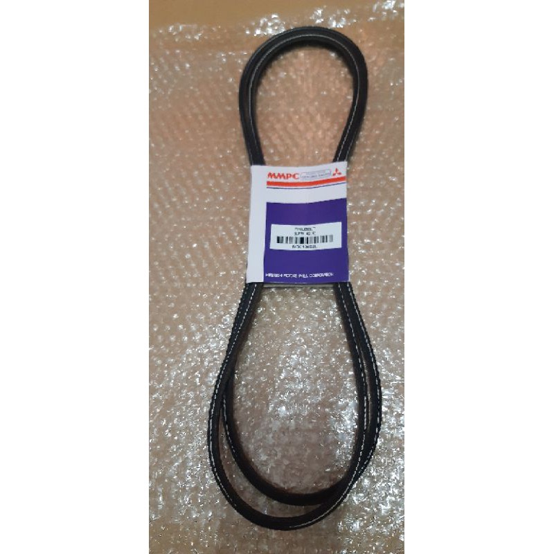 Genuine Alternator Belt Mitsubishi Adventure 2 pcs. Diesel Shopee Philippines