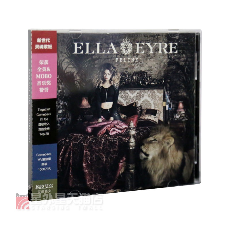 Genuine Ella Eyre Ella Eyre soul Feline CD + Song Book album GGu7 ...