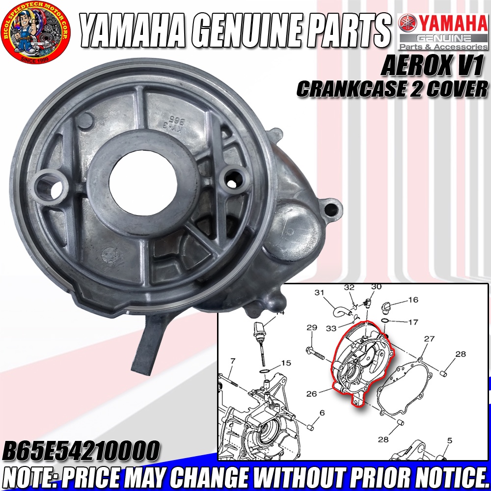 AEROX V1 CRANKCASE 2 COVER (YGP) (GENUINE B65E542100) Shopee