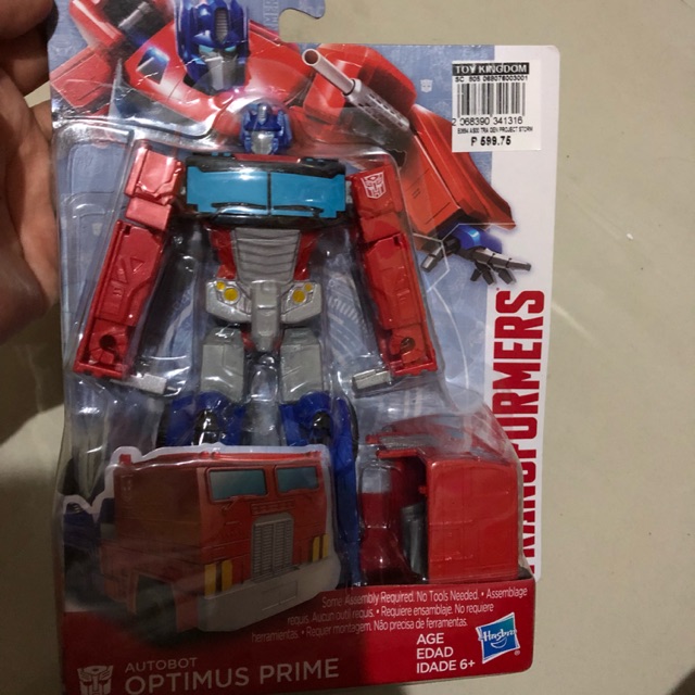 Optimus hot sale prime shopee