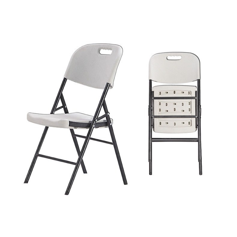 Plastic Folding Chair Shopee Philippines