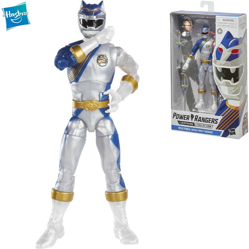 Power Rangers Hasbro Lightning Collection Wild Force Lunar Wolf Ranger ...