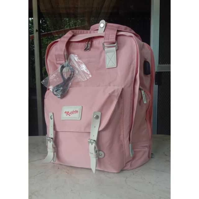 Ruffles backpack store