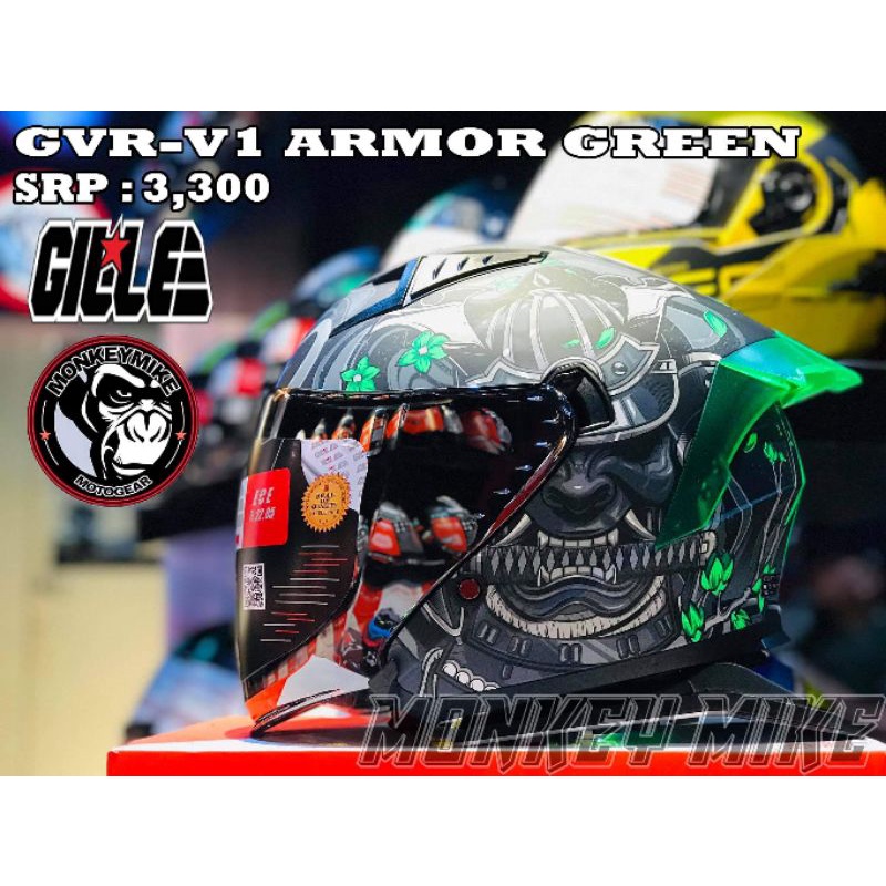 GILLE GVR ARMOR ( HALF FACE) Shopee Philippines