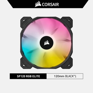 SP120 ELITE 120mm Performance PWM Fan