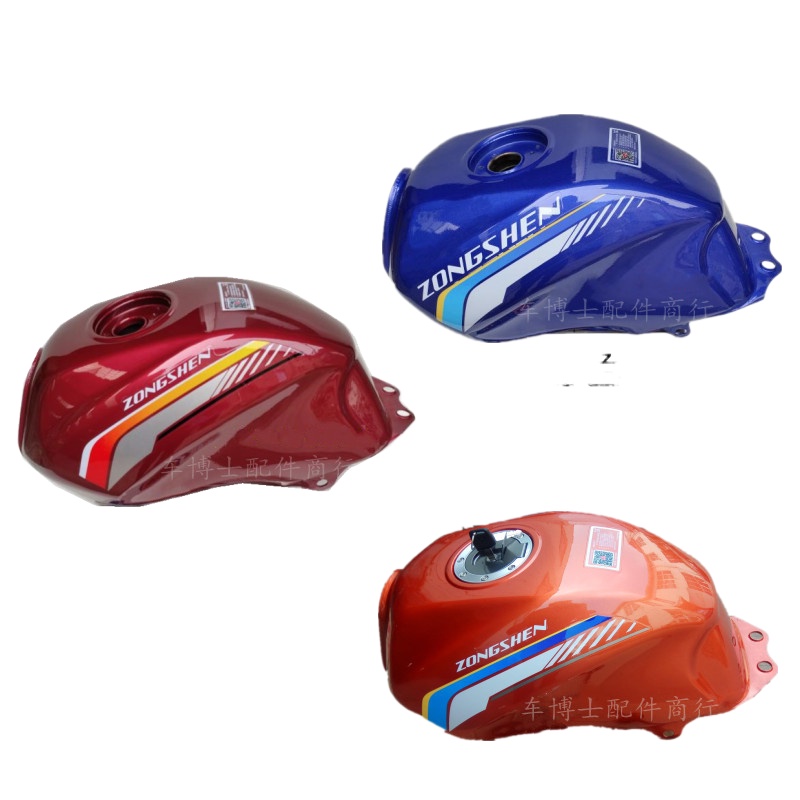 Motor tricycle Zongshen Dayun Dayun Star Dayun 150 175 200 Long March