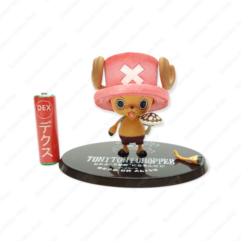 Bandai Tony Tony Chopper One Piece Figuarts Zero Action Figure 