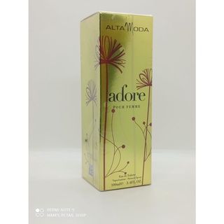 Adore alta hotsell moda perfume