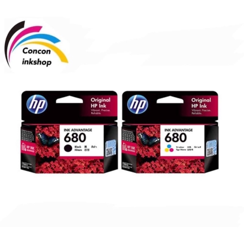 Shop printer cartridge for Sale on Shopee Philippines