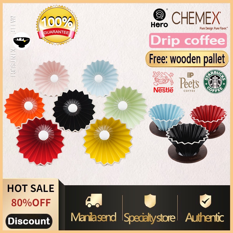 origami dripper Drip coffee Coffee Filter coffee dripper pour over