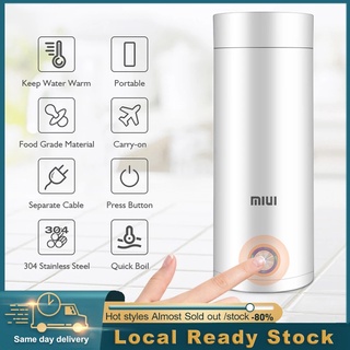 XIAOMI Miui Portable Electric Kettle Thermal Cup Coffee Travel