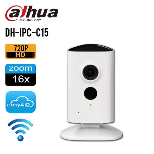 Dahua c15 sale