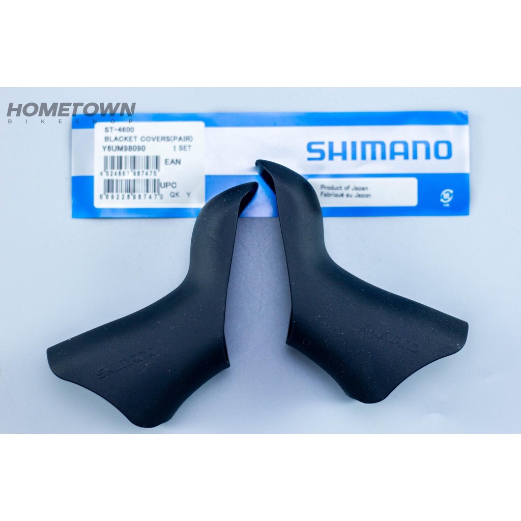 Bọc Cao Su Tay Lắc Xe đạp SHIMANO 5700 6700 5800 6800 R2000 R3000 R7000 R7020 R8000 R8050 R9100 R9170 R9250 Chínhhãng I.1482394316 - Foto 4