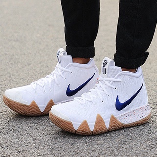 Uncle drew best sale kyrie irving shoes